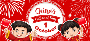 Celebrate Happy National Day China