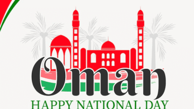 Happy Oman National Day Celebrations