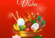 Happy Vishu Messages