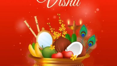 Happy Vishu Wishes and Greetings
