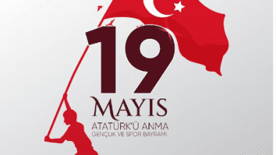 The Commemoration of Atatürk