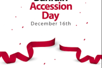 Accession Day In Bahrain