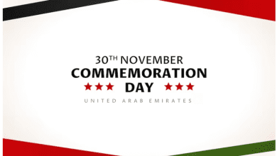 Commemoration Day In UAE