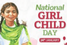 National Girl Child Day In India