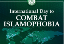 International Day to Combat Islamophobia