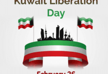 Liberation Day In Kuwait