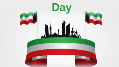 Liberation Day In Kuwait