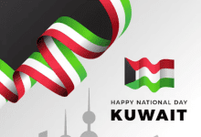 National Day In Kuwait