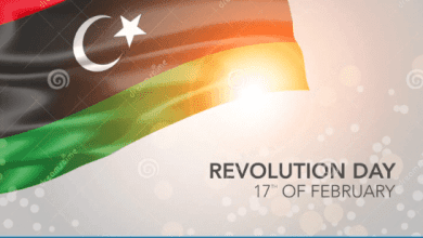 Revolution Day In Libya