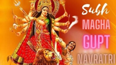 gupt navratri or magha navaratri celebration in india
