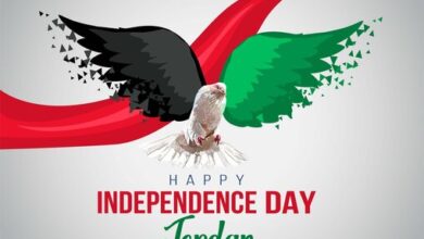 happy independence day of jordan