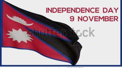 happy independence day of nepal